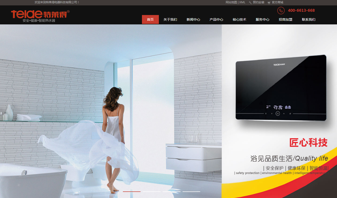 QQ圖片20180801105208.png QQ圖片20180801105208.png