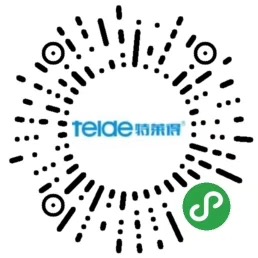 特萊得小程序二維碼.jpg 特萊得小程序二維碼.jpg