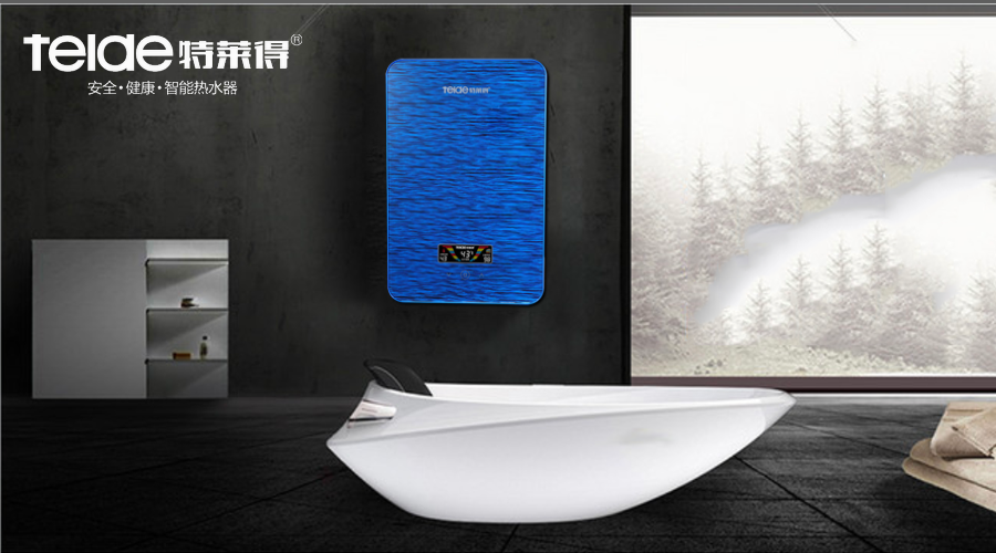 喜迎新品Q7 XS、Mini熱水寶系列榮耀上市！